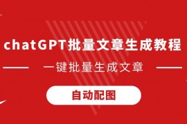 [NBA]沈煜：第16顺位被选中对杨瀚森既是机遇也是挑战